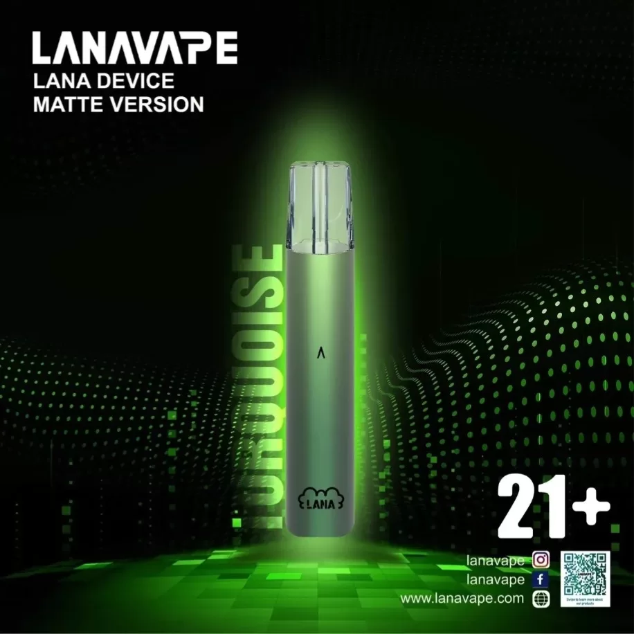 lana主機-1