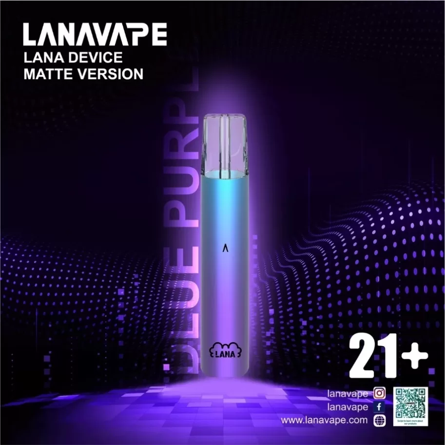 lana主機-4