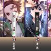 INF 無限六代電子煙主機