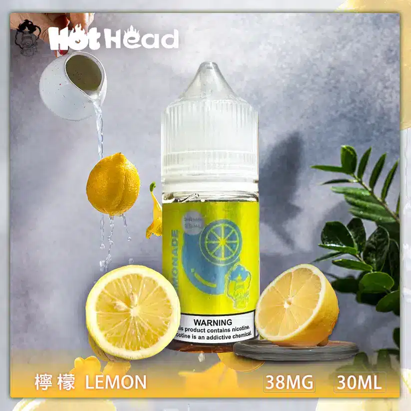 Hot Head 暴脾氣全系列煙油30ml/38mg原裝進口|限時買五送一:圖片 2
